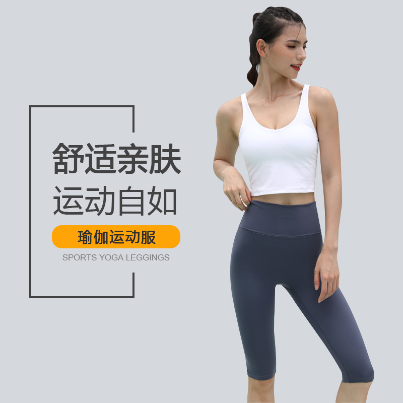 new pattern Yoga Pants Paige Elastic force Tight fitting run Sports pants Quick drying ventilation Solid Fitness pants Two piece set