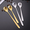 Stainless steel round spoon honey spoon coffee stir spoon long -handle short round head gift dessert sediment sediment sediment sediment logo