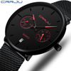 CRRJU/卡俊 Swiss watch, fashionable starry sky, new collection, simple and elegant design