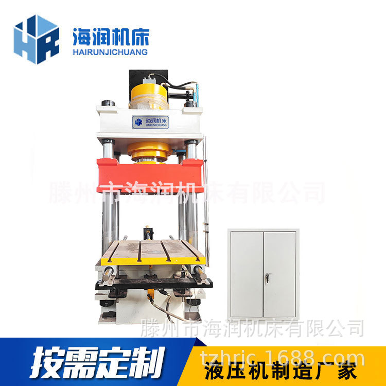 315T��������Һѹ��  ��ĩ����Һѹ��