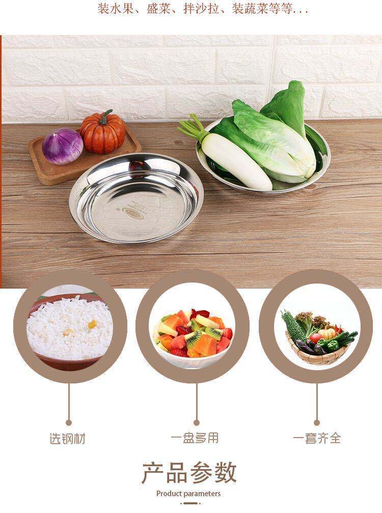 微信图片_20200326203312