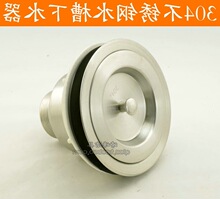 304���P�ˮ����ˮ�� �N��ϴ������\��ˮ�^ �β��p����ˮ���