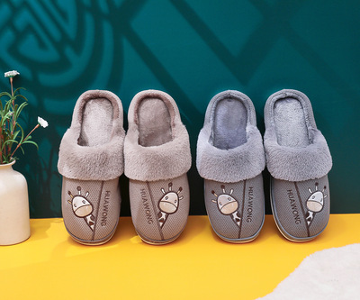 冬季新款保暖加厚牛筋底毛绒棉拖防滑卡通可爱室内红色女士居家鞋|ru