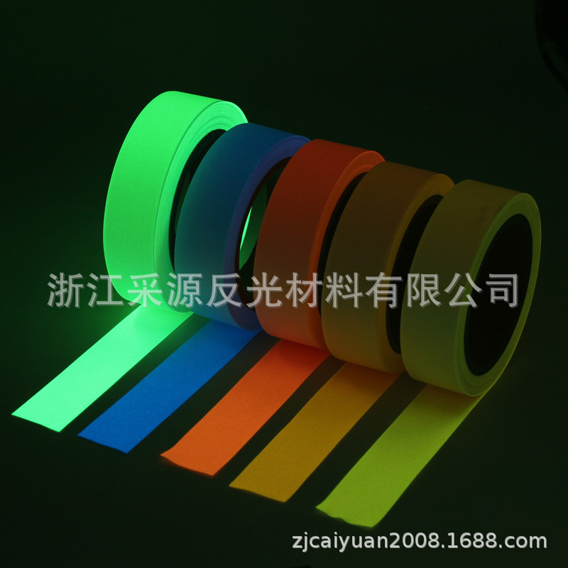 新款高亮夜光布 夜光布条 时尚舞台秀发光反光布 荧光绿柔软面料-阿里巴巴