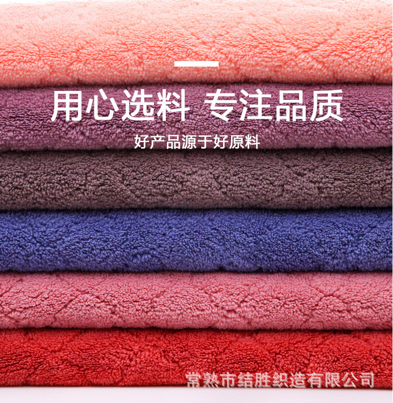 供应做经编双面素色印花珊瑚绒毛巾面料睡衣面料