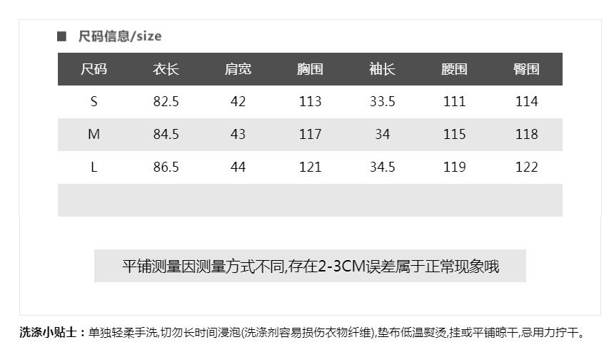 Pantalon léger femme en Polyester - Ref 3430163 Image 6