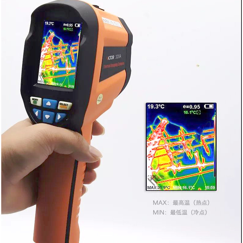 Victor/胜利VC 320A可视测温热成像仪高精度 -20~450℃发射率可调
