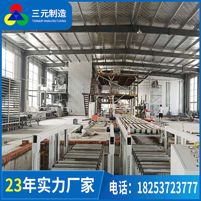 供应自动复合保温板生产设备   全自动保温板生产线