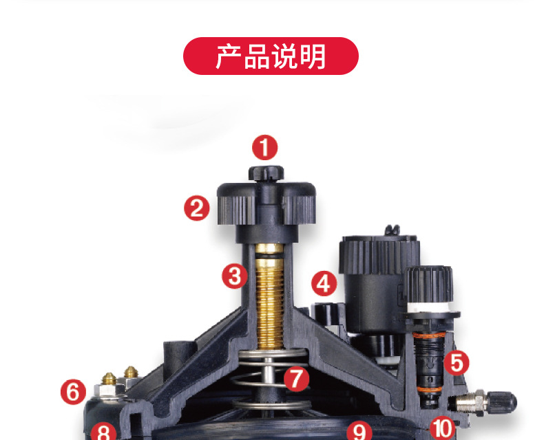 13-托罗TORO-P220_12.jpg