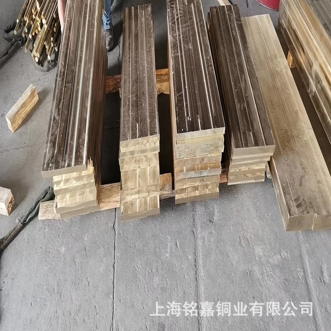 销售高强度耐磨铜合金CuZn37Al1铝黄铜 CC766S铝黄铜板 铝黄铜棒