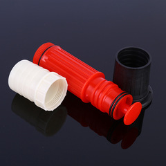 Manufacturer wholesale flowering spray water gun water hose pipe plastic aluminum watering garden multi-purpose spray water gun accessories