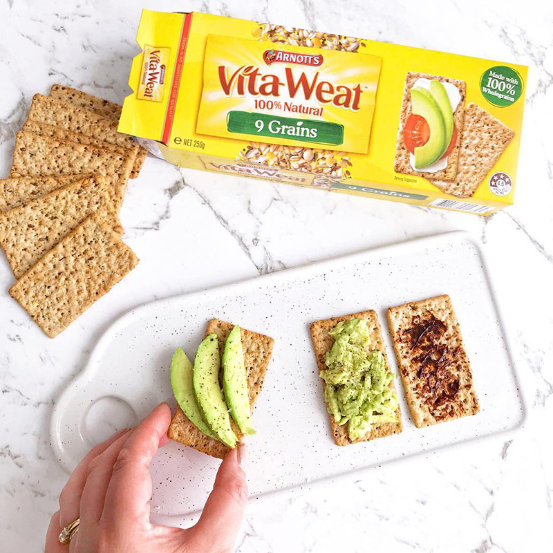 Arnotts雅乐思饼干100%澳洲进口全麦消化饼干谷物代餐网红零食|ms