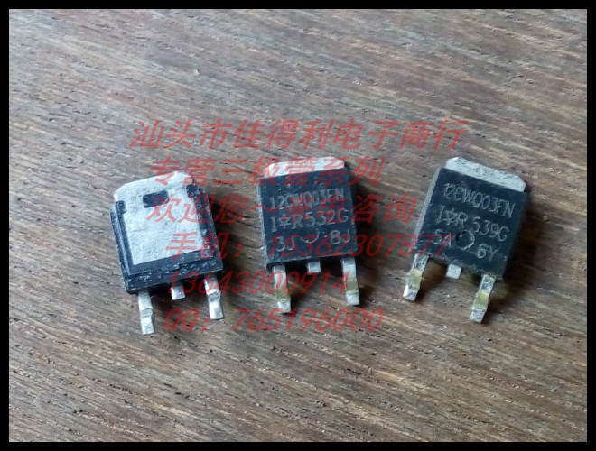 12CWQ03FN 欢迎咨询