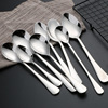 304 stainless steel tableware Children's spoon seasoning spoon drip spoon stir spoon meal spoon ice spoon