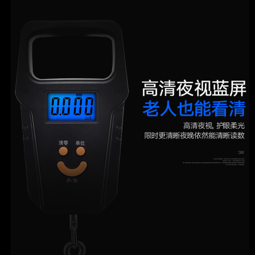 New mini electronic scale express scale spring weighing 50kg convenient portable rechargeable electronic scale hook scale