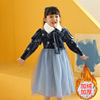 Snow Romance Aisha Princess Dress Long sleeve Christmas Anna Children Skirt girl Dress winter Plush Korean Edition Children's clothing