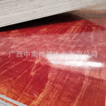 ����ģ���������İ˳߽��Bݾ���Ӱ�V�|�V�������Ĵ��F�ݰl؛