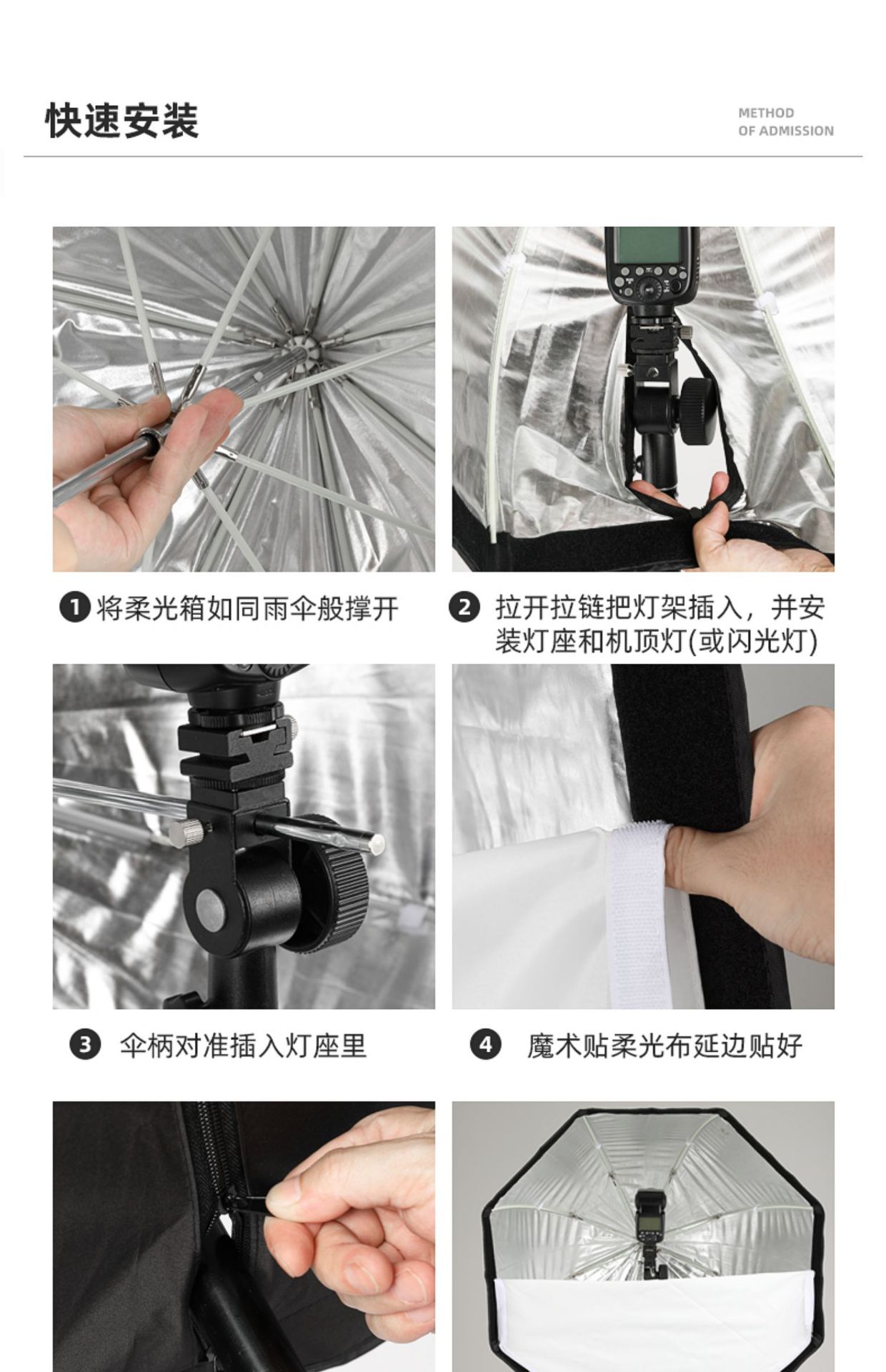 神牛伞式柔光箱120cm八角柔光罩闪光灯柔光摄影箱便携柔光箱灯罩-阿里巴巴