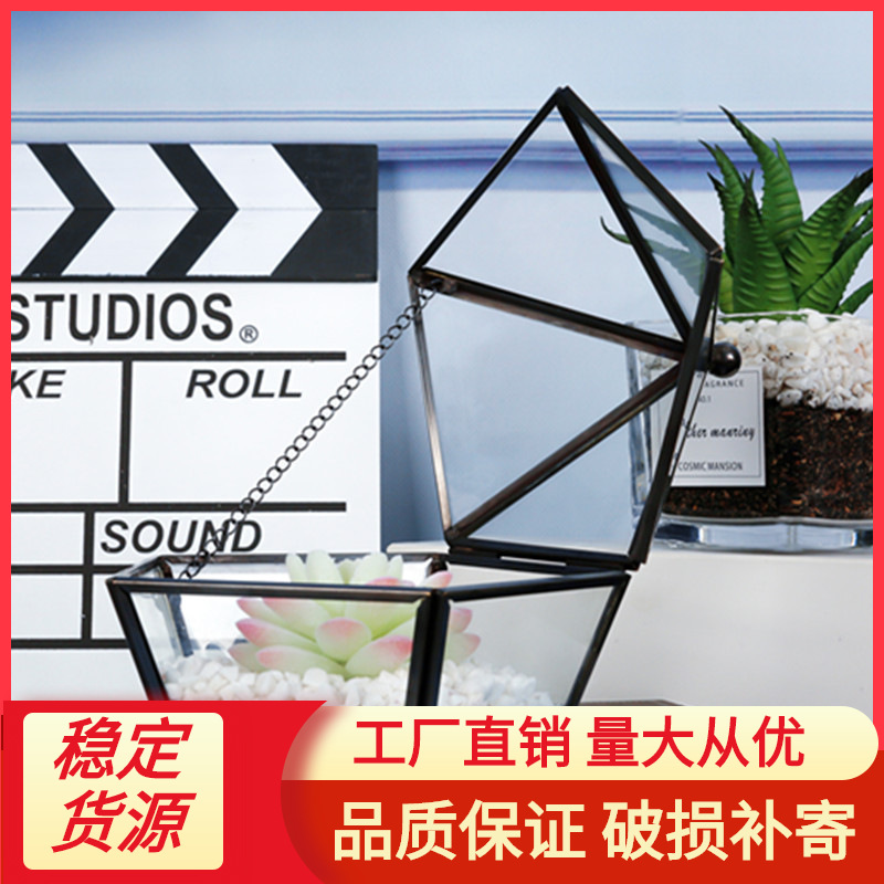 Northern Europe ins Five-pointed star three-dimensional Geometry Glass Flowers DIY Jewellery Jewelry box storage box Spend eternity Gift box