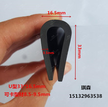 3316mm���z��߅�lU�����z�l���l�o߅��ײ���۲���Ƕ�l�ܷ�l