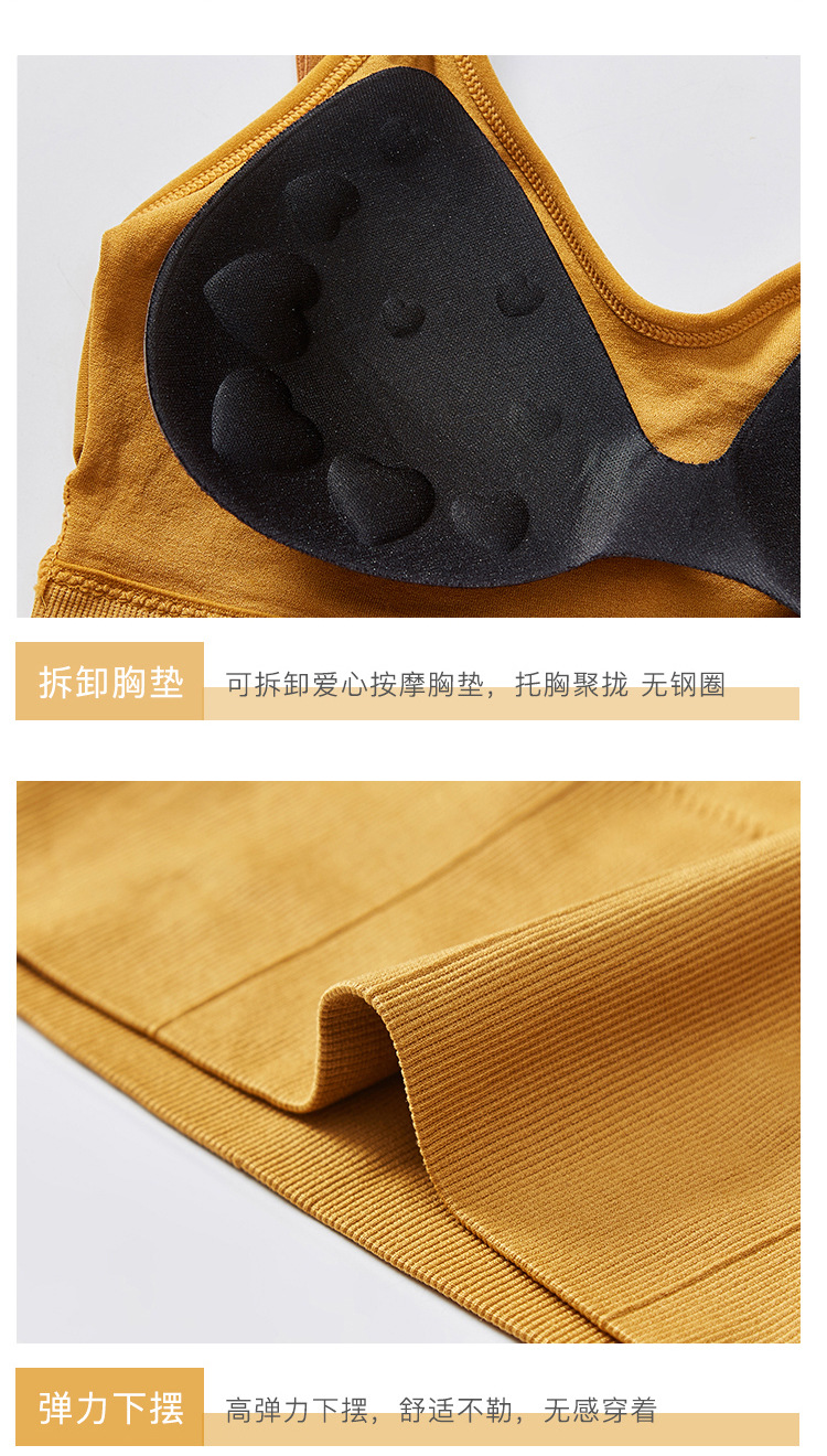 The same U-shaped beauty back-hugging, strapless and body-hugging yoga sports vest and women's halter bra as the Internet celebrity Kaka detail image 18