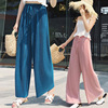 summer new pattern Women's wear Paper Paige Wide leg pants Chiffon Easy Pleated skirt leisure time Nine points Solid Panties