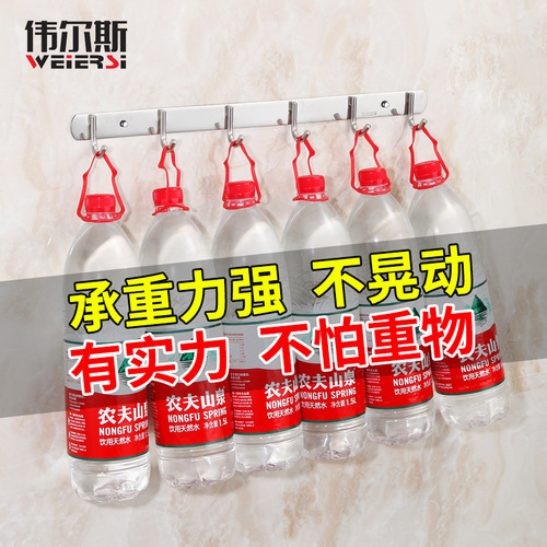 Manufacturer's Original 304 Stainless Steel Bathroom Hook, Solid Hook Shelf, No-Hole Door Hat Hook