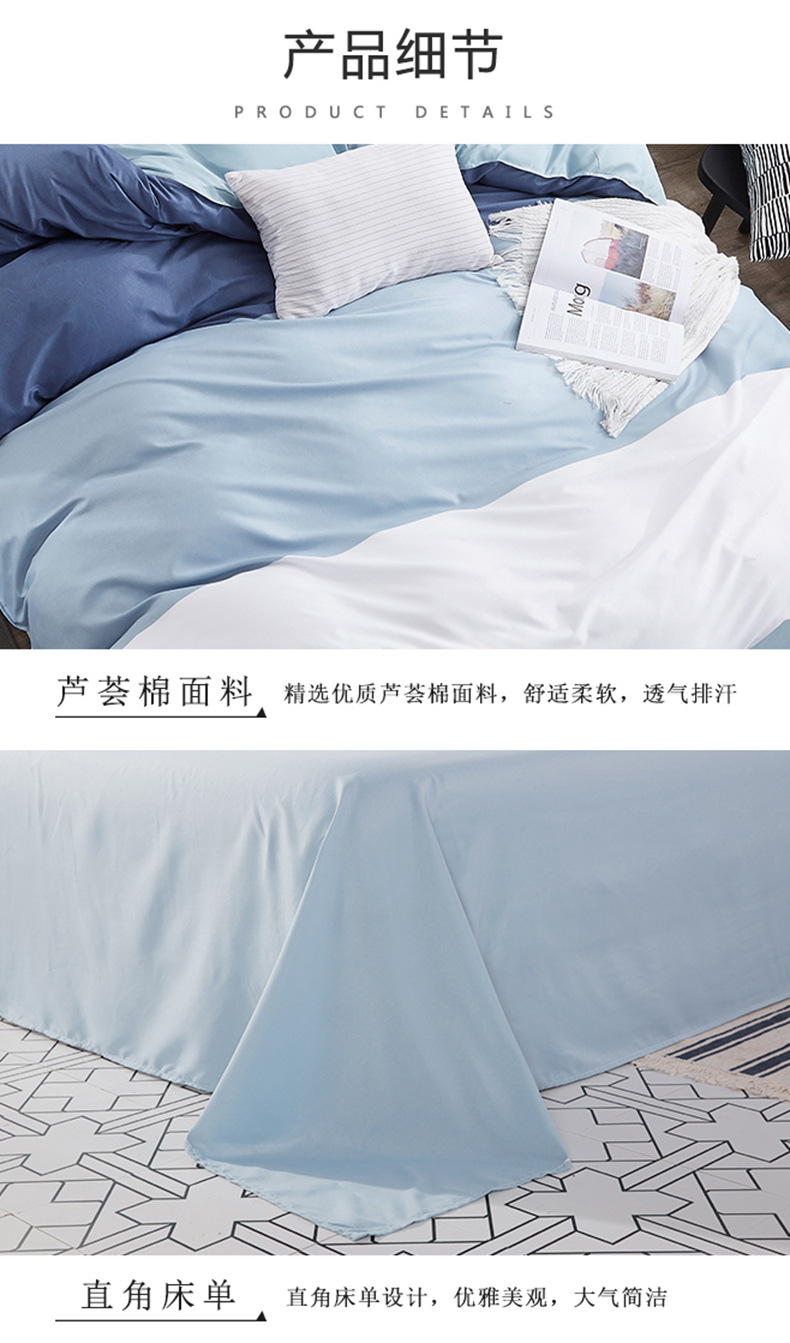 大江蓝_08.jpg