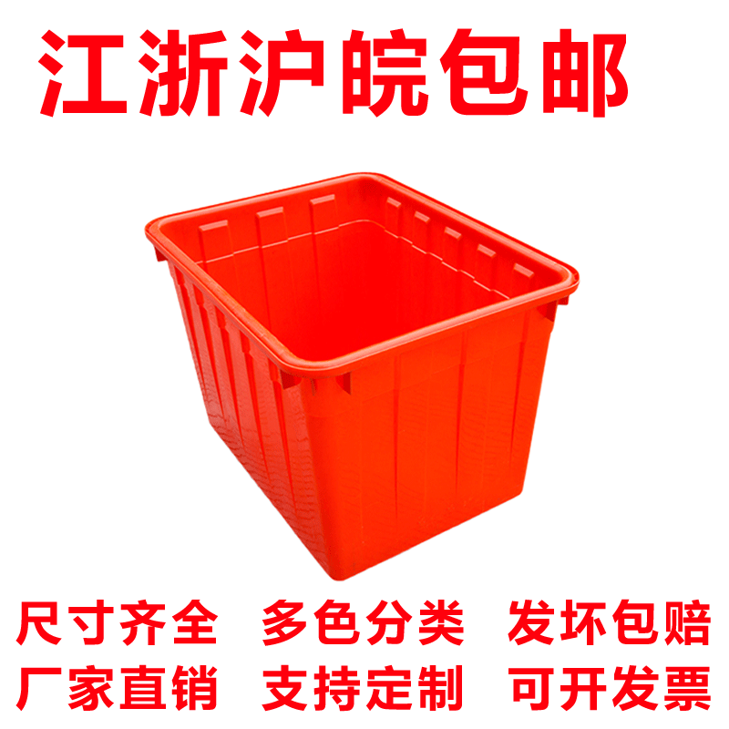400升
