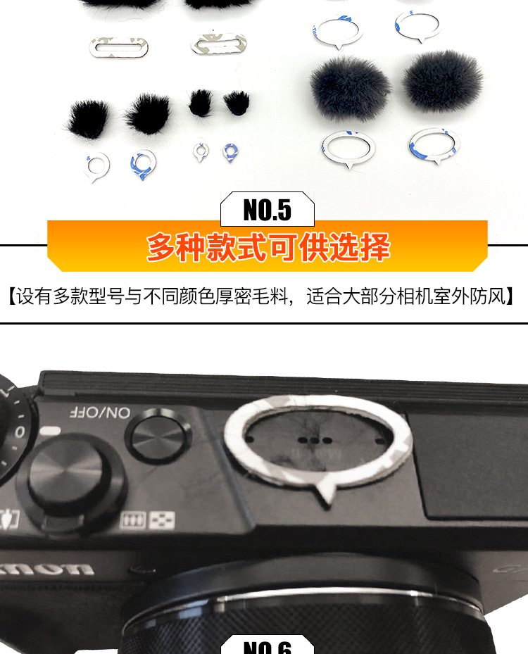 相机防风毛衣_08.jpg