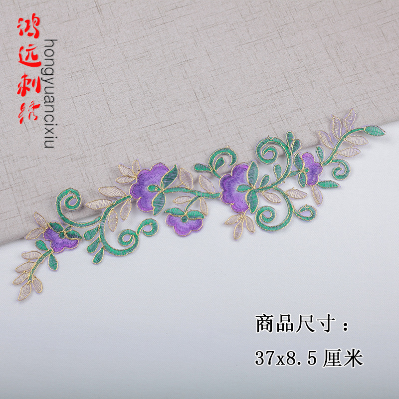 Malla bordado applique vestido de boda bordado applique parche malla parche bordado flor caliente