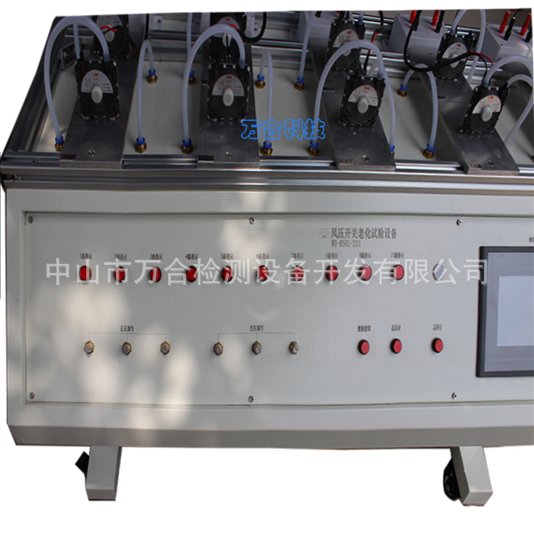 風壓開關老化設備細節2