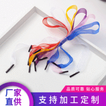 ѩK ͸bѩֹDIYYаblz