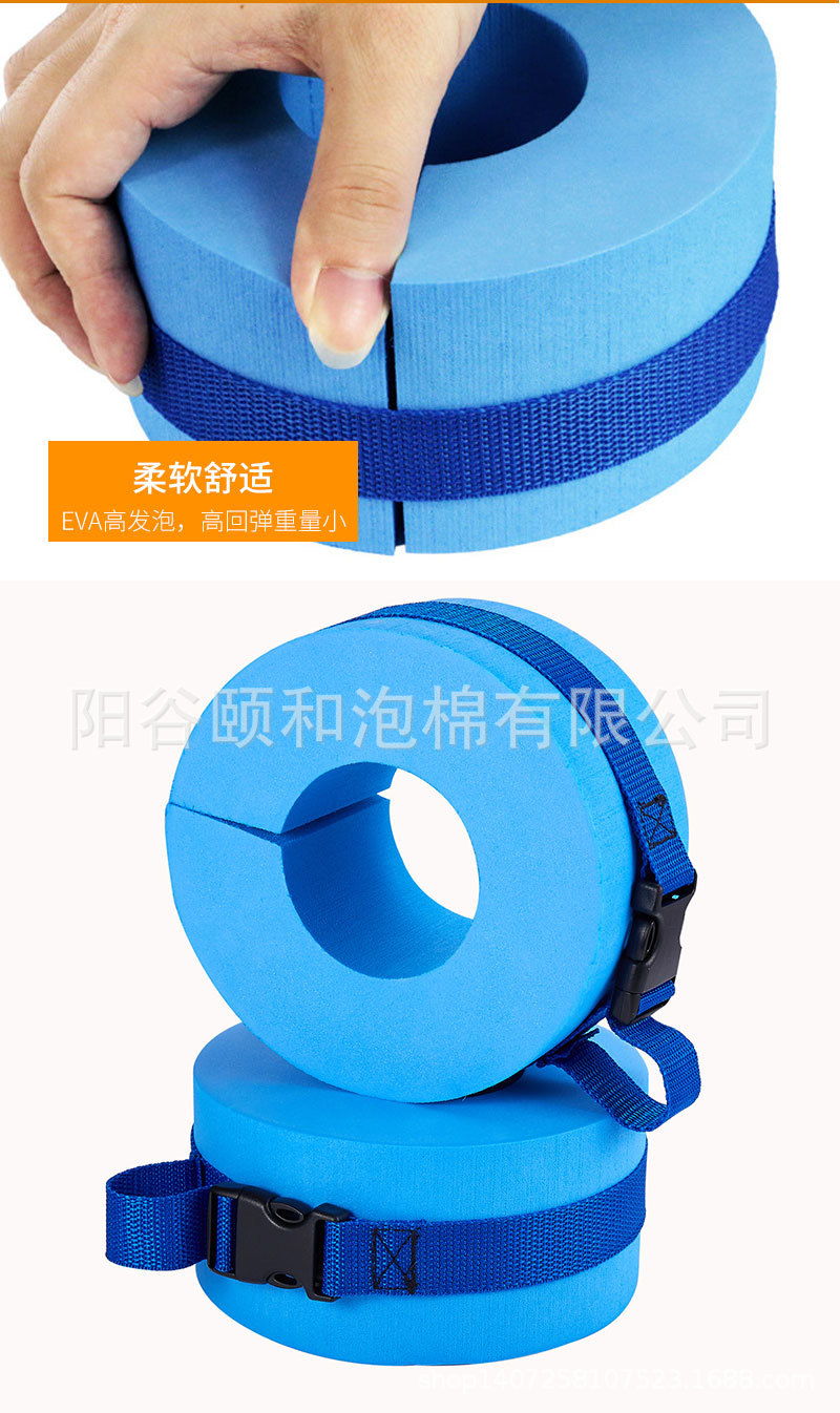 浮力绑带详情图_05.jpg