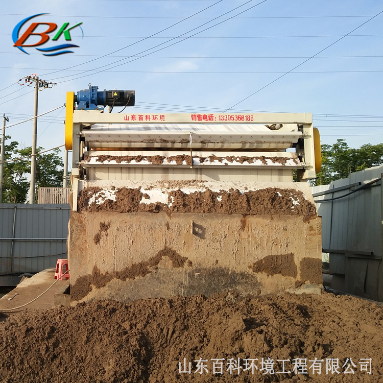碎石场污水处理设备 洗沙污泥带式压滤机 泥浆脱水固液分离设备