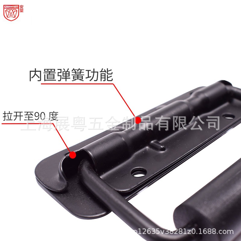 Amwang hierro negro resorte plegable mango caja de herramientas móvil mango caja de madera anillo mango caja de equipos industriales mango