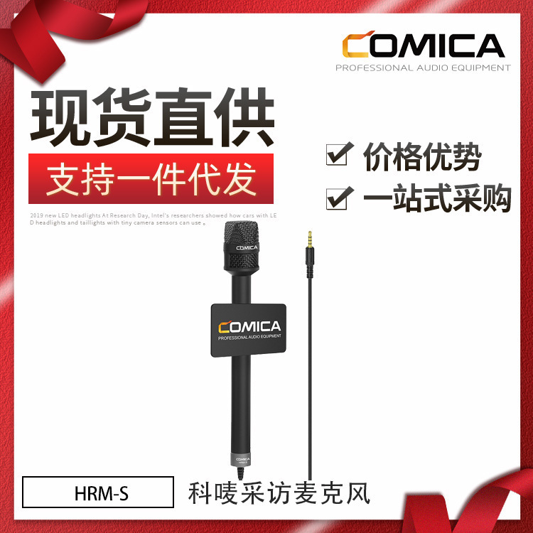 COMICA HRM-S ޴ ũ ũ 3.5MM ÷ ޴ ȭ   