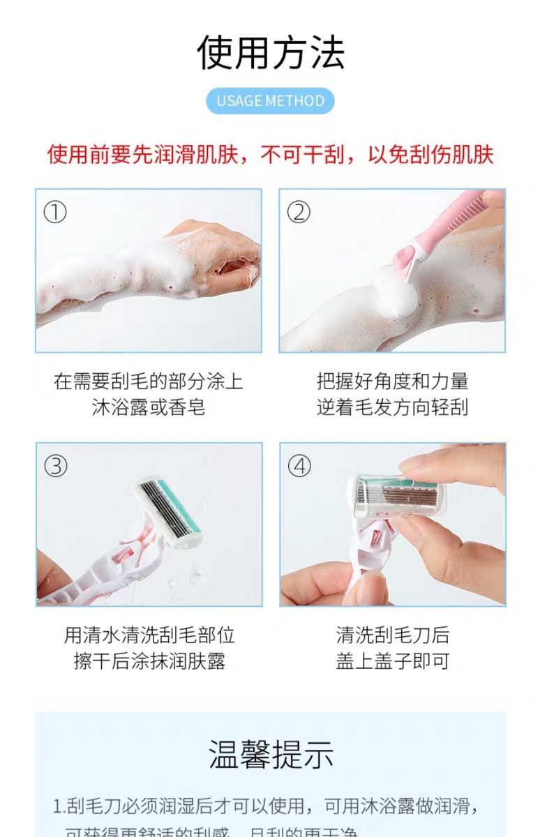 12098326470_1026872318