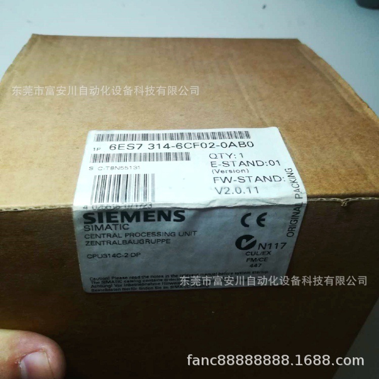 西门子 6ES7 314-6CF02-0AB0 现货库存议价