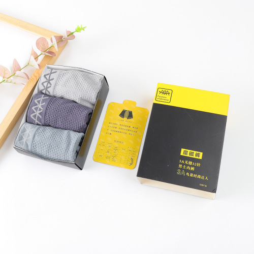 【3-pack box】5D Magnetic Men's Mid-rise Briefs with High Elasticity Honeycomb Seamless Breathable Sweat-absorbent Straight-leg Pants