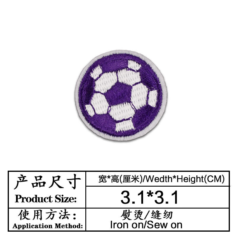 Pegatinas de tela bordadas accesorios de ropa insignia parche pegatinas fútbol dibujos animados ventas directas de la fábrica