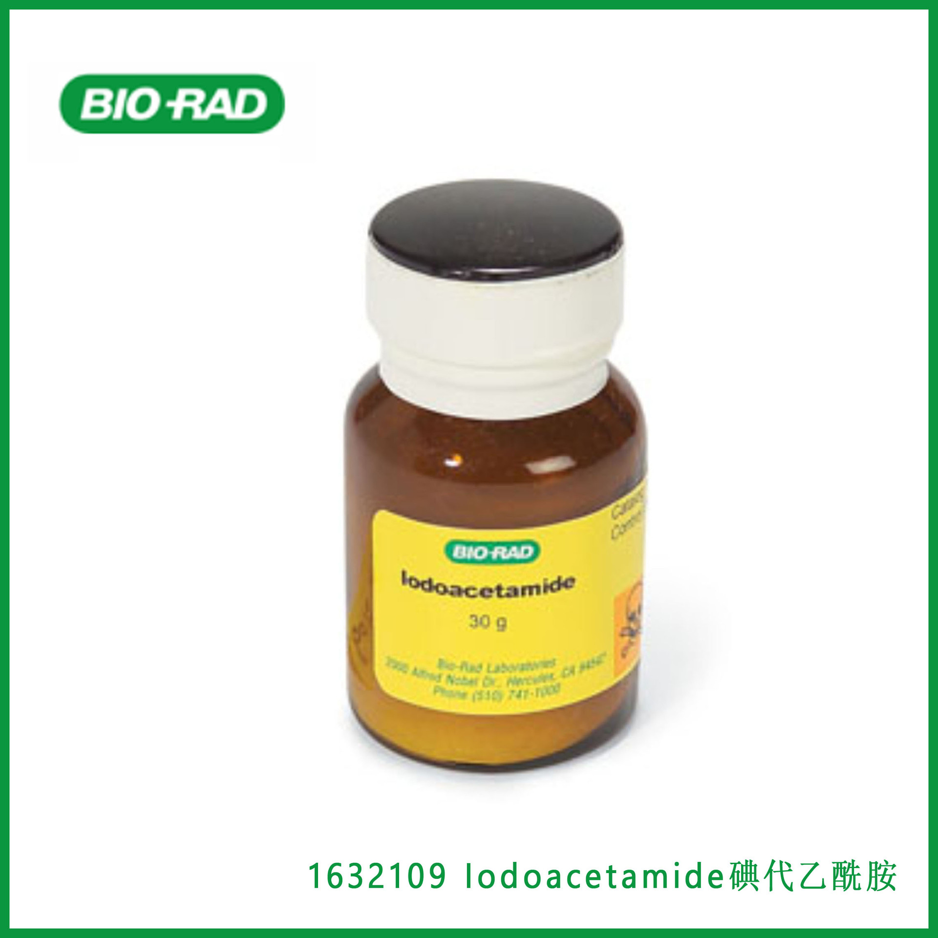 伯乐Bio-rad 1632109 Iodoacetamide