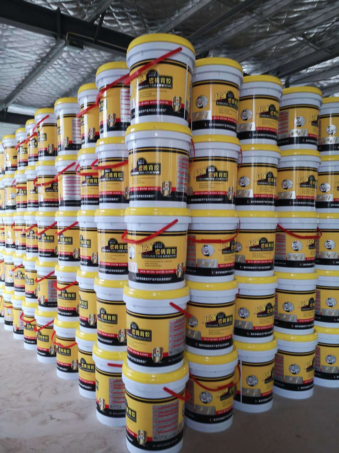 c35dad441a881bf52fb5ee1737304e