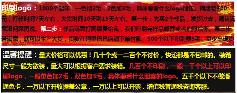 22102100148_1360172284