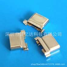 type-c������w10Pĸ�� ����_�������NƬSMT�L��7.5mm����ĸ�^