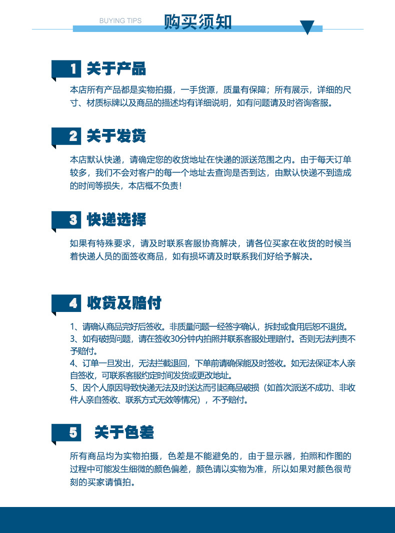 排骨架床_17.jpg