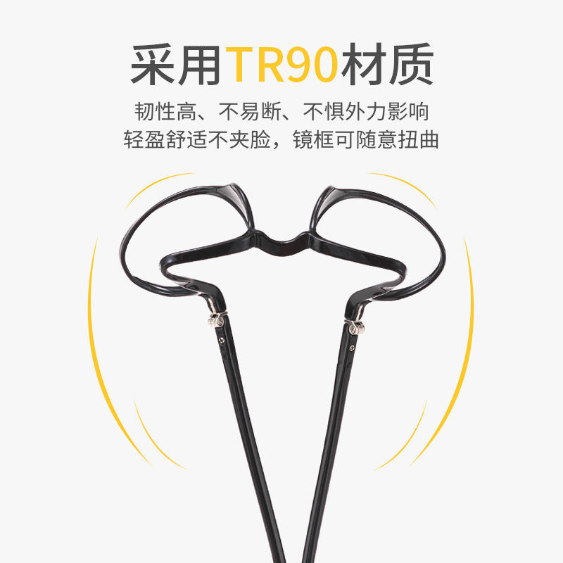 渐进多焦点超轻TR90防蓝光老花镜变焦高清男女远近两用老视镜批发