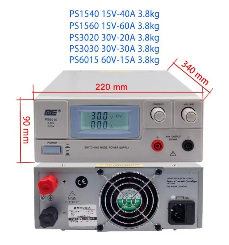 QJ 3005XE30V/5A PS6015/60V/15A GJ3005T/3可调电源 恒流/恒压阿里巴巴