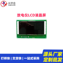 d 늳ط늃x@ʾLCDδa 늜yԇxLCDҺ@ʾ