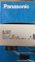 松下原装新品  HL-C2F01  ND滤光器 激光位移传感器 HL-C2